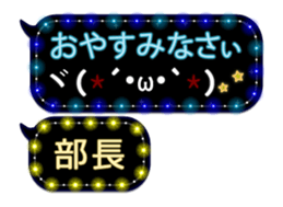 79909948