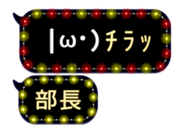 79909949