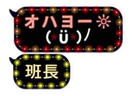 79909952