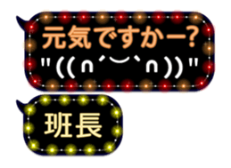 79909953
