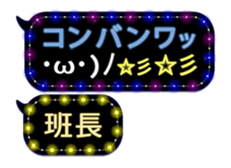 79909956