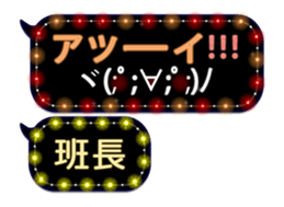79909957