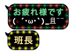 79909958