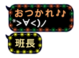 79909959