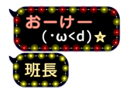 79909961