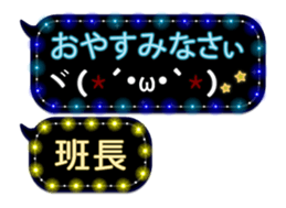 79909972