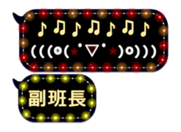 79909974