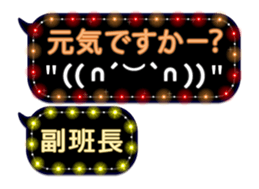 79909977