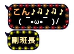 79909979