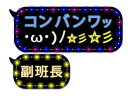 79909980