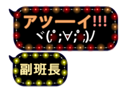 79909981