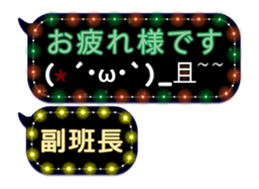 79909982