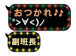 79909983