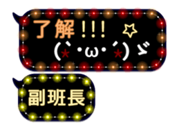 79909984