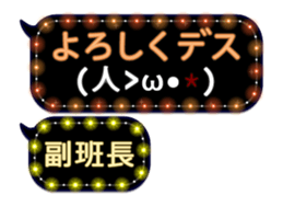 79909986