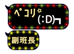 79909987