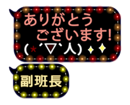 79909988