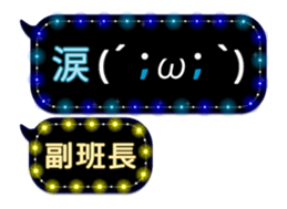 79909990