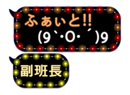 79909991