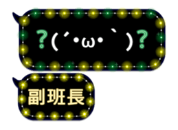 79909993