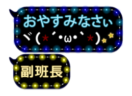 79909996