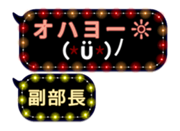 79910384