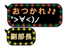 79910391