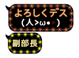 79910394
