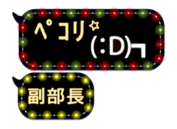 79910395