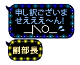 79910397