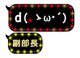 79910402