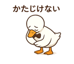 799106041