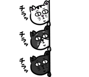 799107341
