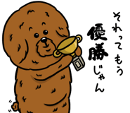 799107348
