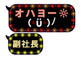 79910808