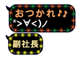 79910815