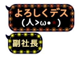 79910818