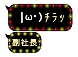 79910829