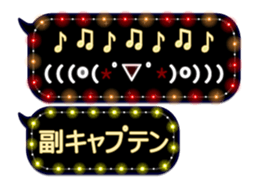 79910974
