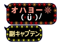 79910976