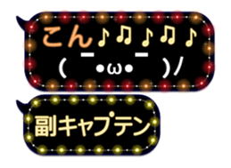 79910979