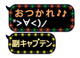 79910983