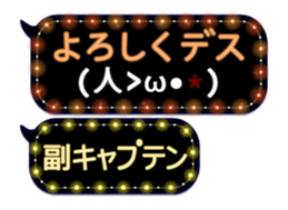 79910986