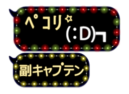 79910987