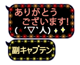79910988