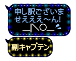 79910989