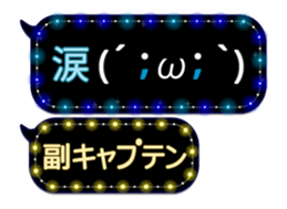 79910990