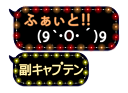 79910991