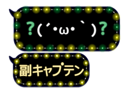 79910993