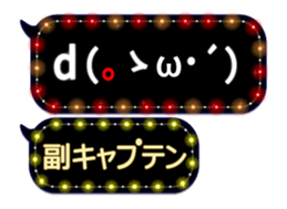 79910994